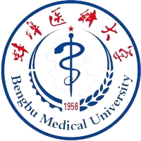 蚌埠医科大学