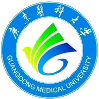 广东医科大学