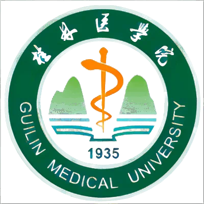 桂林医科大学