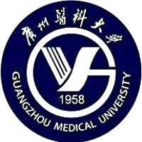 广州医科大学