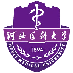 河北医科大学