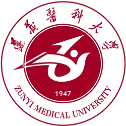 遵义医科大学