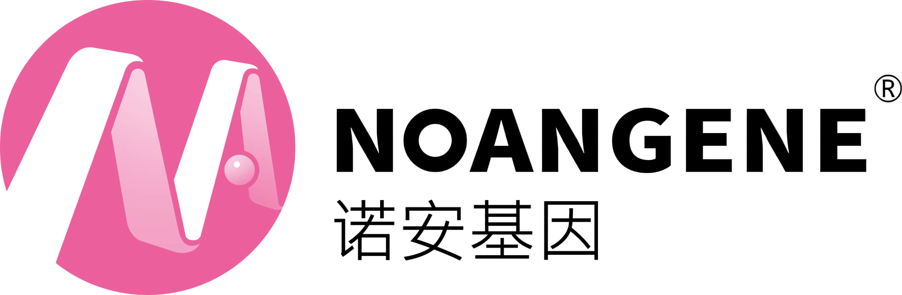 诺安基因