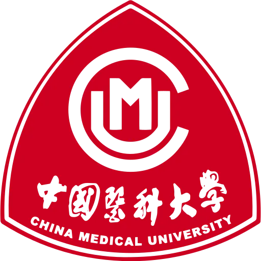 中国医科大学