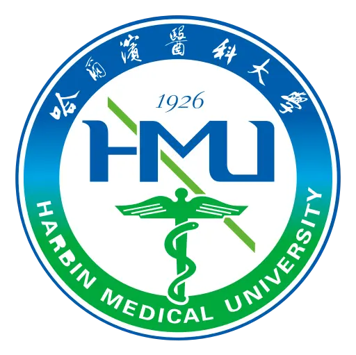 哈尔滨医科大学