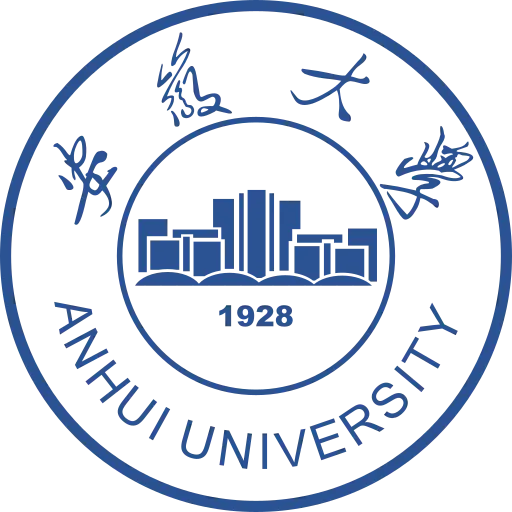 安徽大学