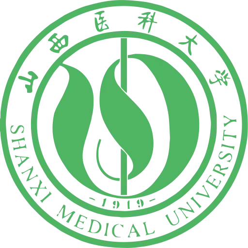 山西医科大学