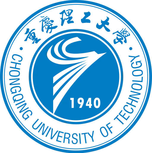 重庆理工大学